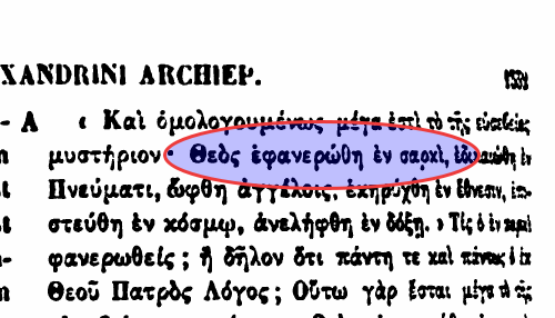 Cyril of Alexandria citing 1 Timothy 3:16 as found in Patrologia Graeca, volume 76